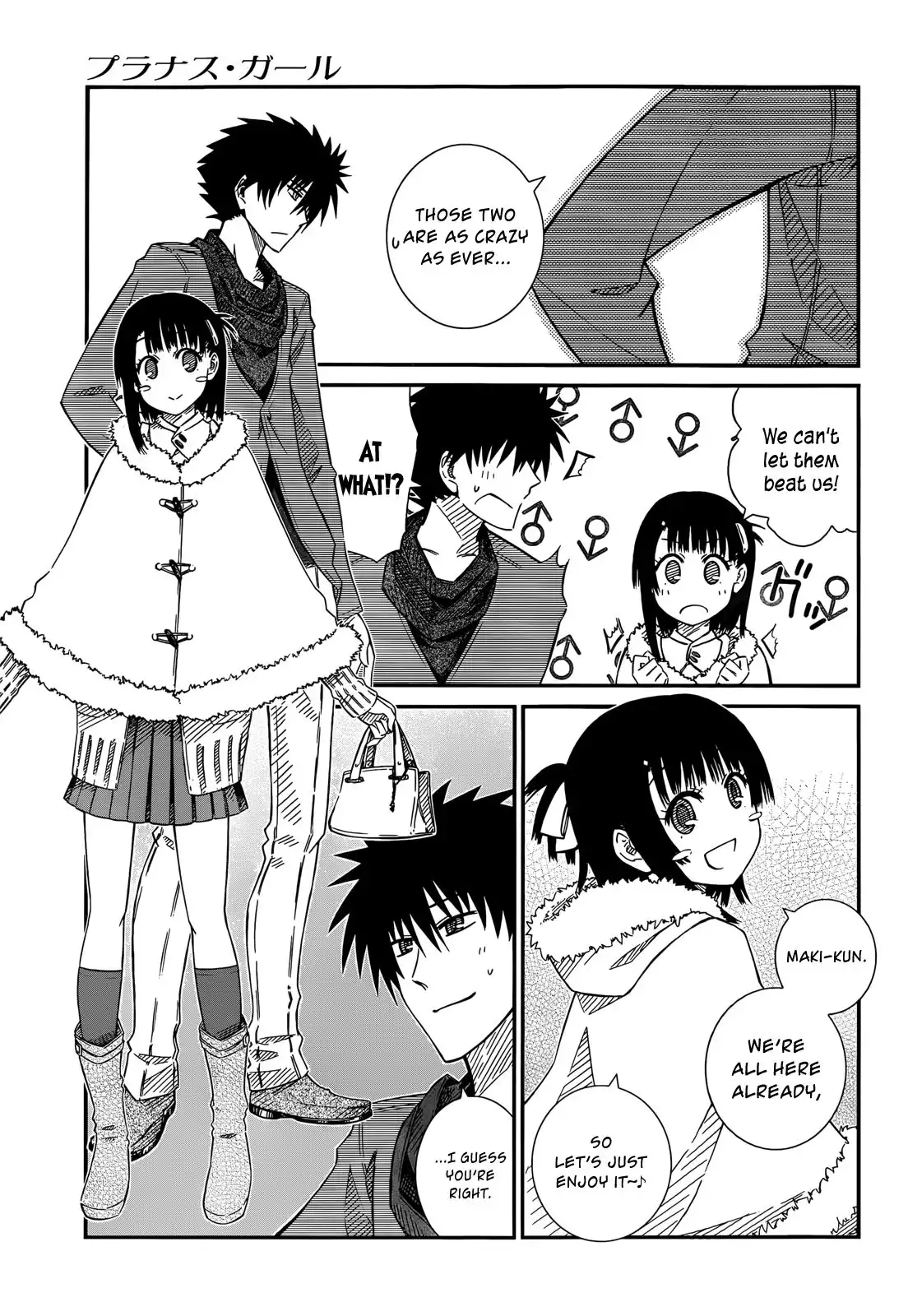 Prunus Girl Chapter 39 7